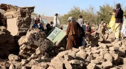 ஆப்கானிஸ்தான் நிலநடுக்கம்