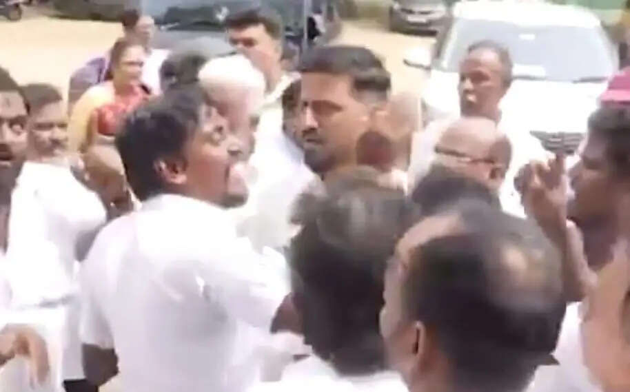 காங்கிரஸ்