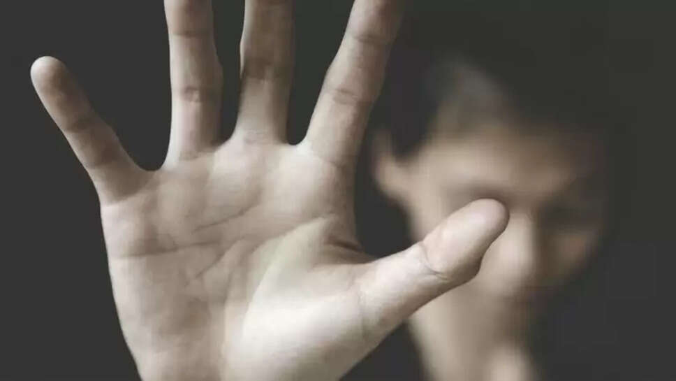 பாலியல்