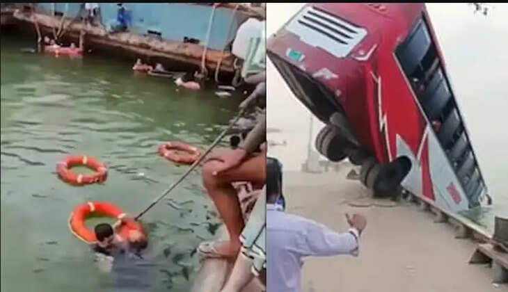 பேருந்து