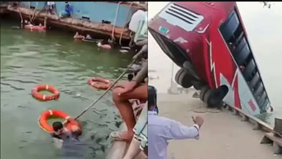 பேருந்து