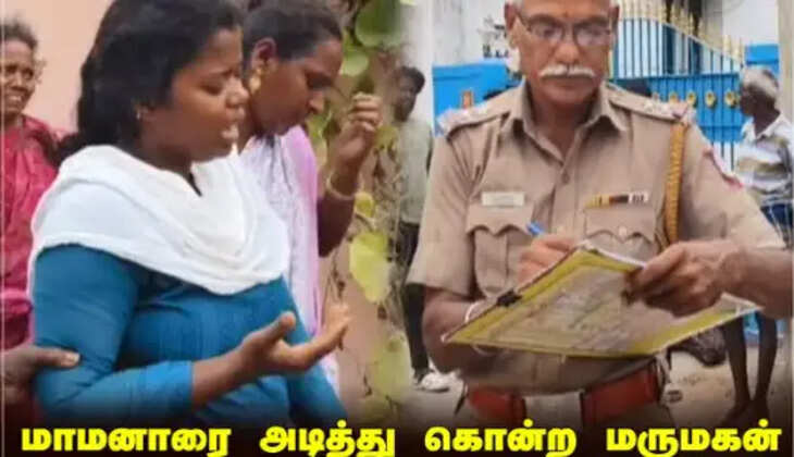 திருவள்ளூர்