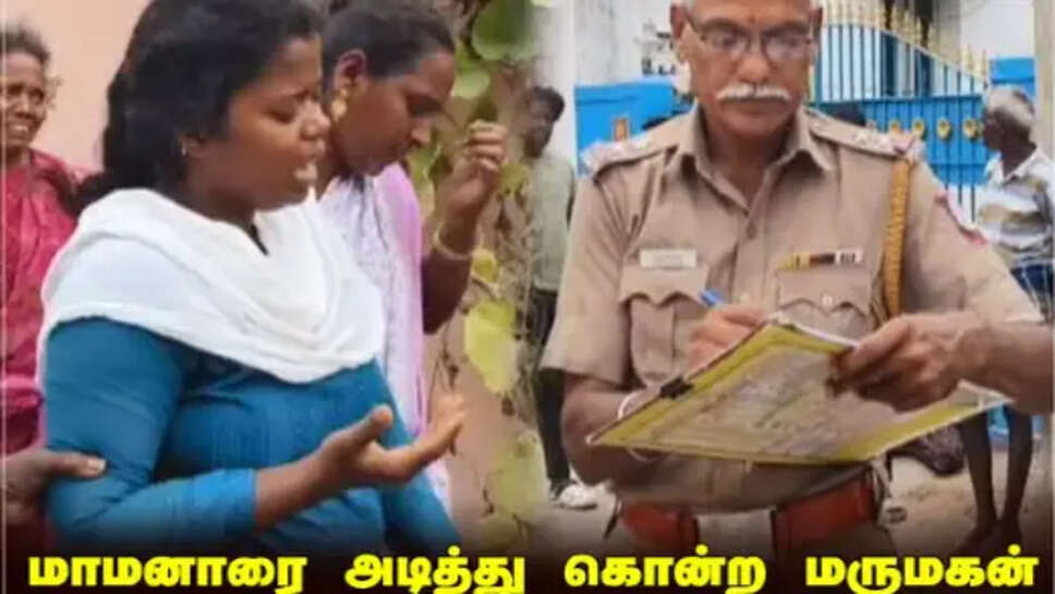 திருவள்ளூர்
