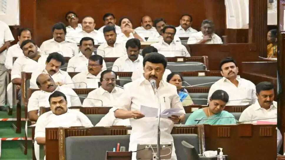 சட்டப்பேரவை