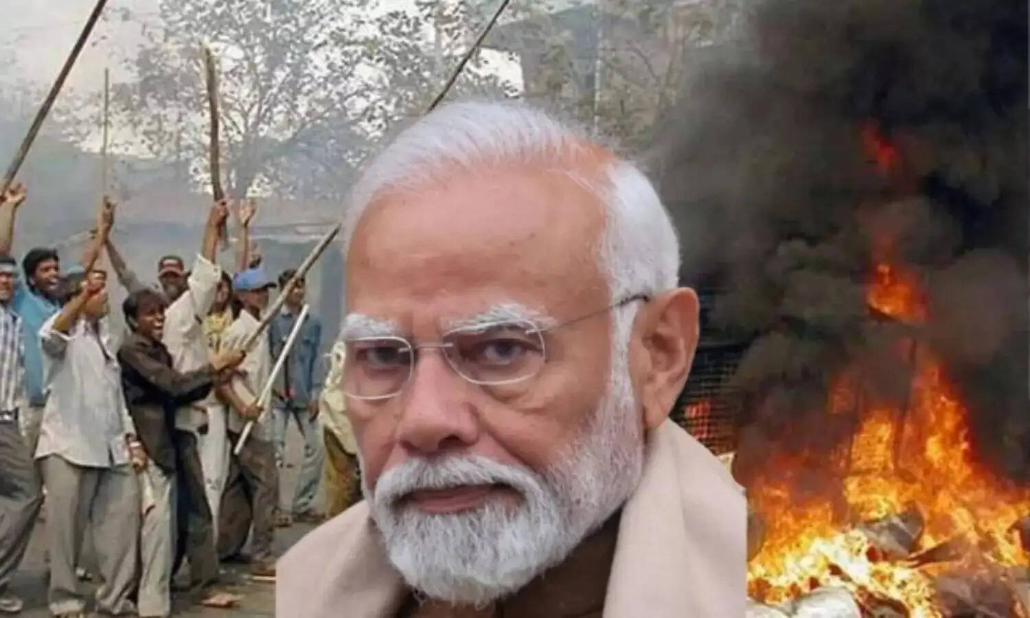 மணிப்பூர் 