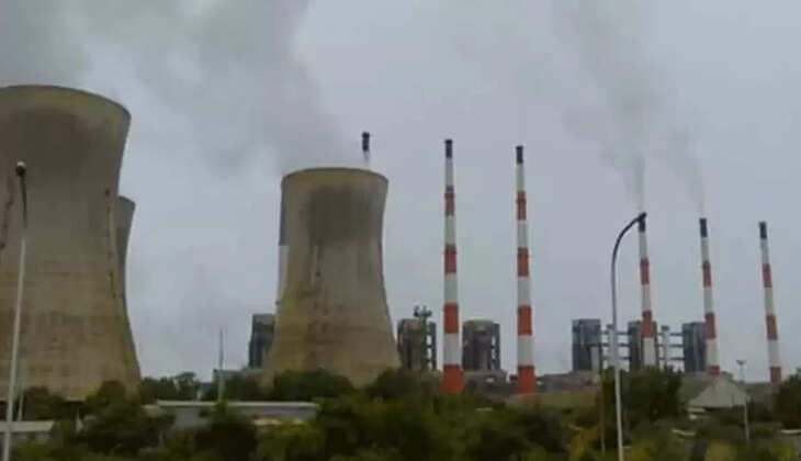 அனல் மின் நிலையம்