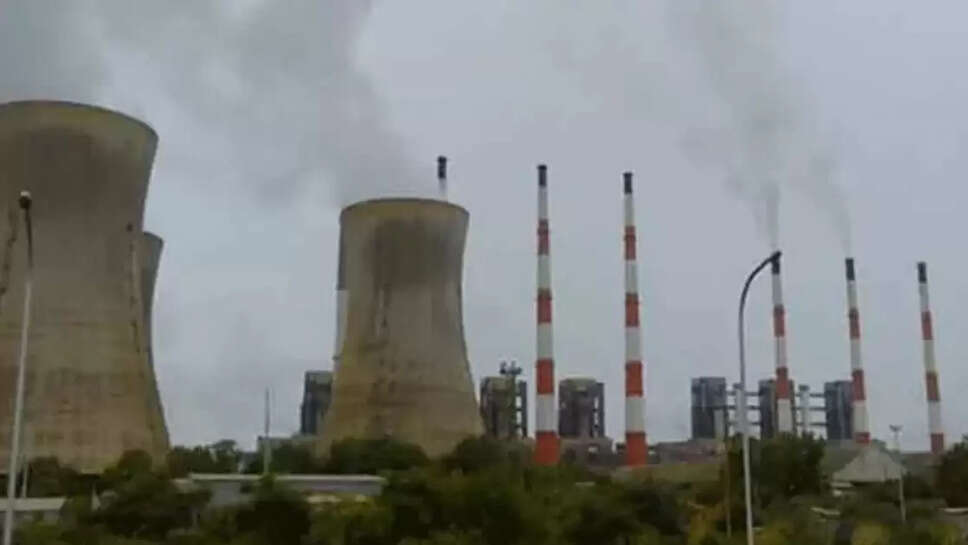 அனல் மின் நிலையம்