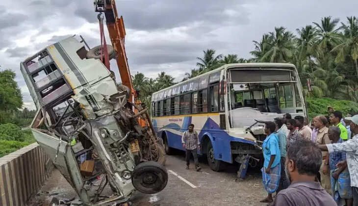 விபத்து