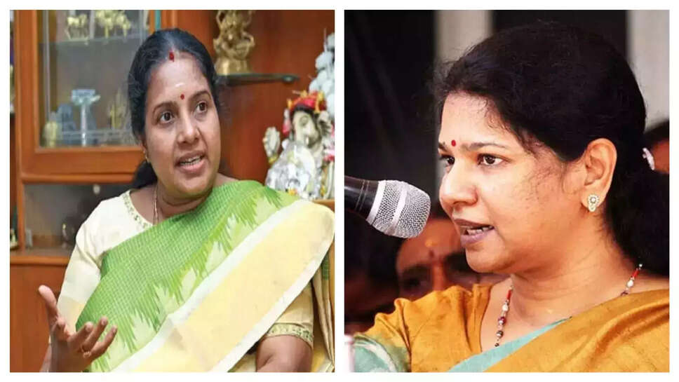 வானதி கனிமொழி