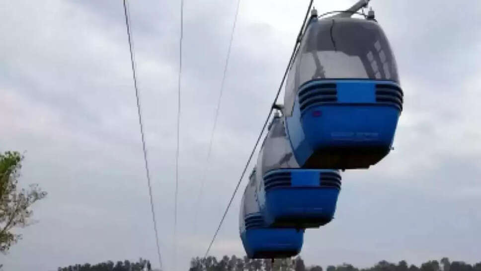 ரோப்கார்