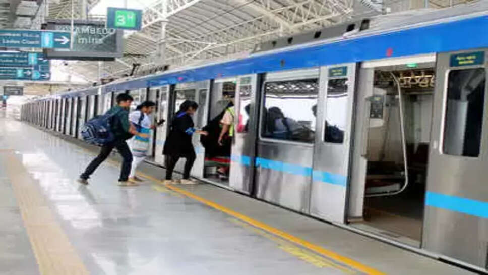 மெட்ரோ ரயில் 