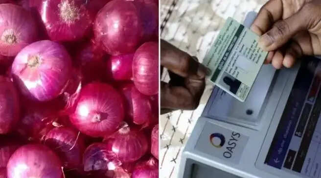 ரேஷன் வெங்காயம்