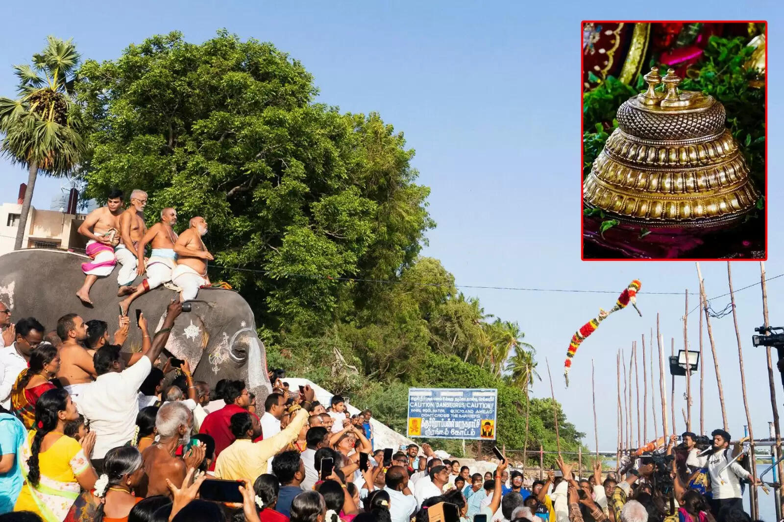 ஆனந்தம் ஆனந்தம் ஆடிப்பெருக்குவிழா ! திருச்சியில் கரைபுரண்டோடிய உற்சாகம் !!