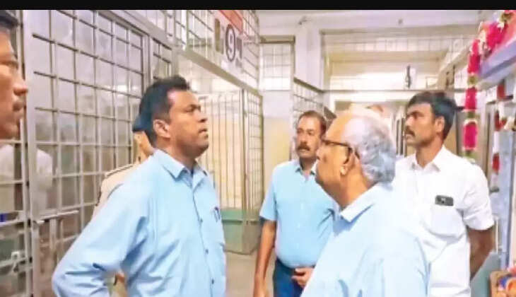 திருட்டு