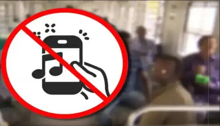 ரயில் பாடல் பாட்டு