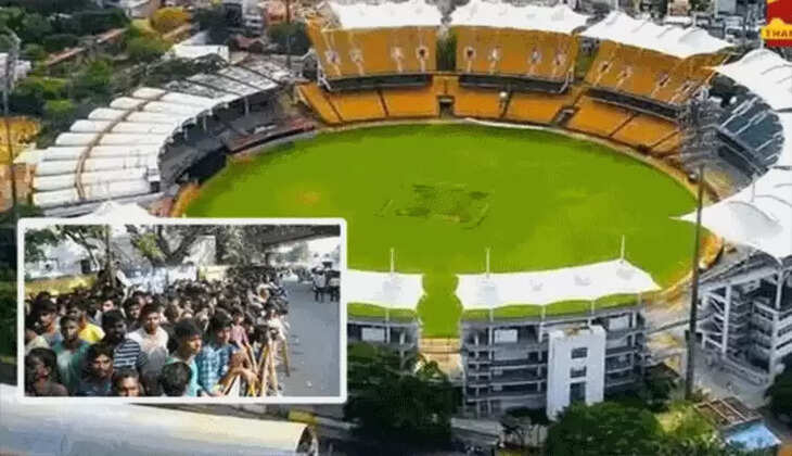 சேப்பாக்கம் 