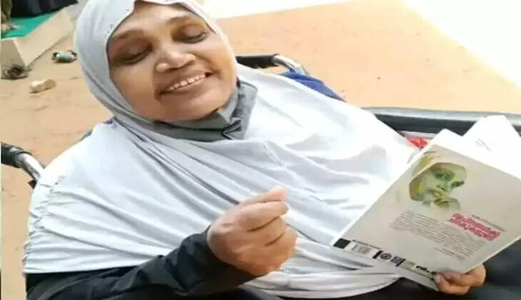 கேபி ரபியா