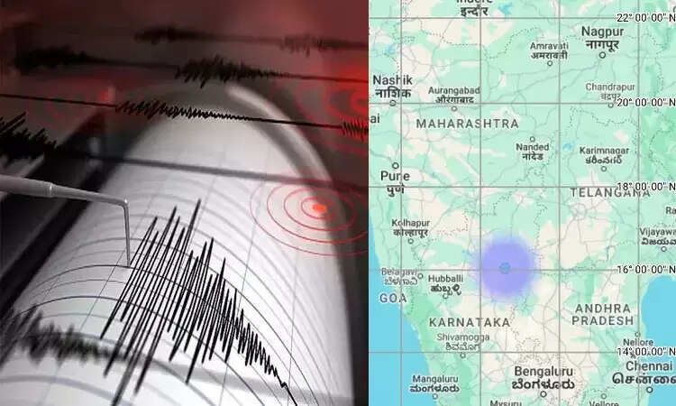 நிலநடுக்கம்