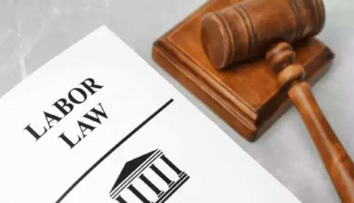 தொழிலாளர் சட்டம்