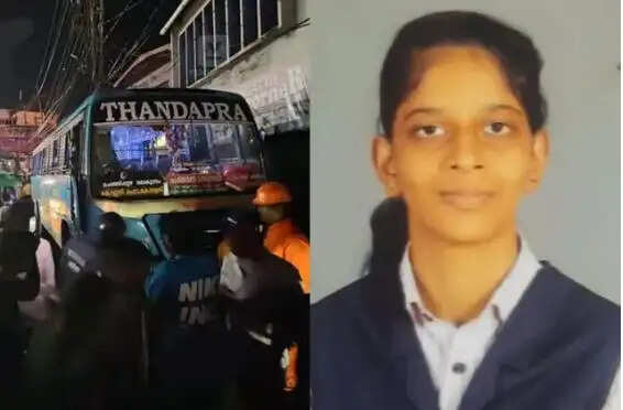 பேருந்து நடைப்பாதை பிளாட்பார்ம் விபத்து