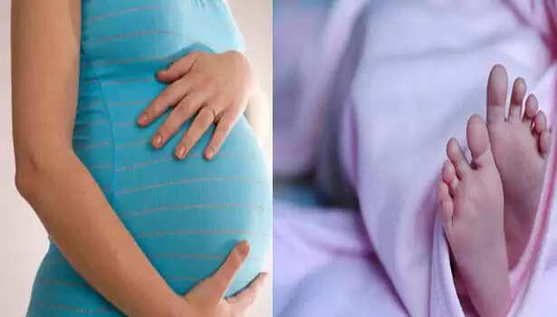 கர்ப்பிணி