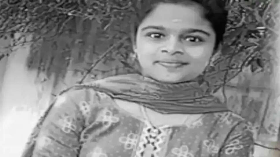 கிணற்றில் விழுந்து