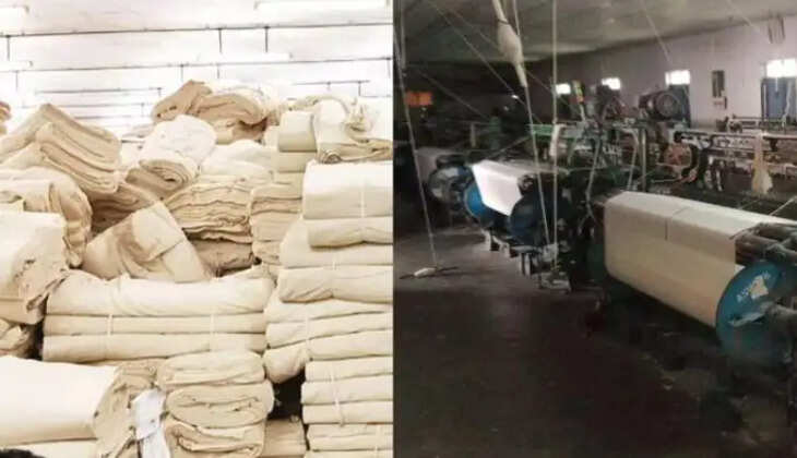  ஜவுளி உற்பத்தி தொழில்  