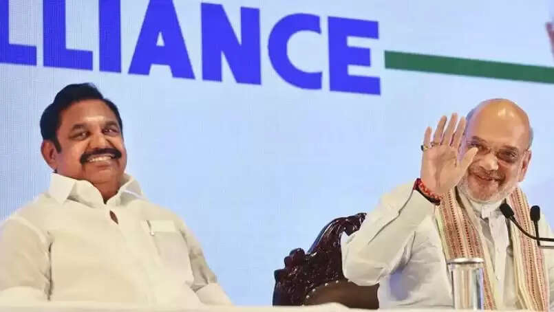 அமித்ஷா