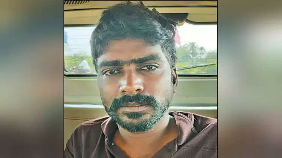 ஆழ்வான்