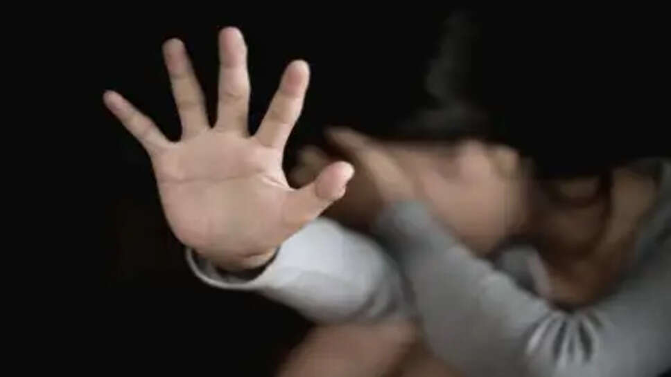 பாலியல் தொல்லை 