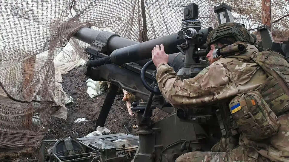 உக்ரைன்