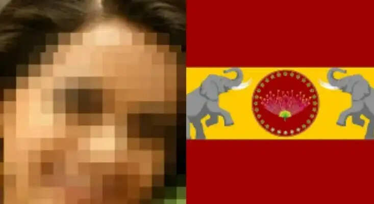 தவெக பாலியல்