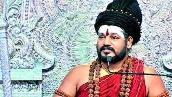 நித்தியானந்தா