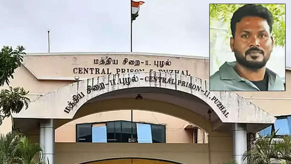 ஞானசேகரன்