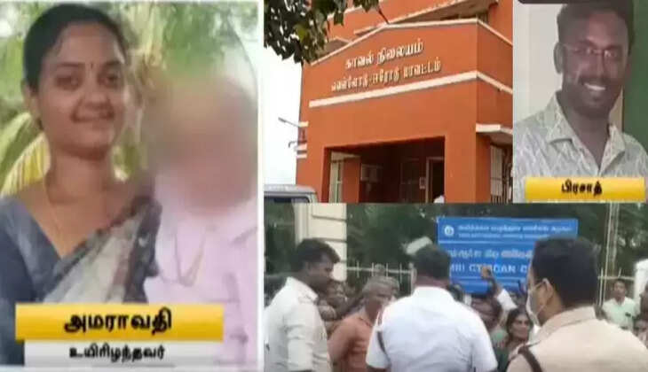 கவின் பிரசாத்