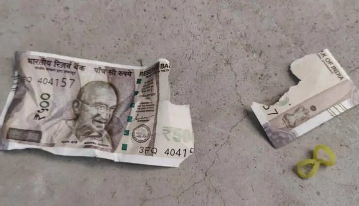 கிழிந்த நோட்டு