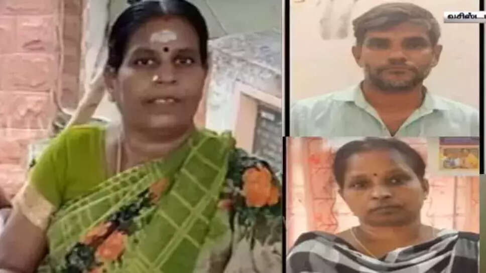 மகாலட்சுமி