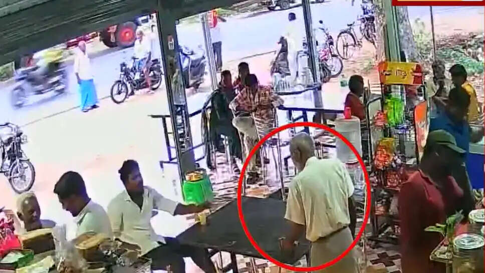 கஞ்சா போதை