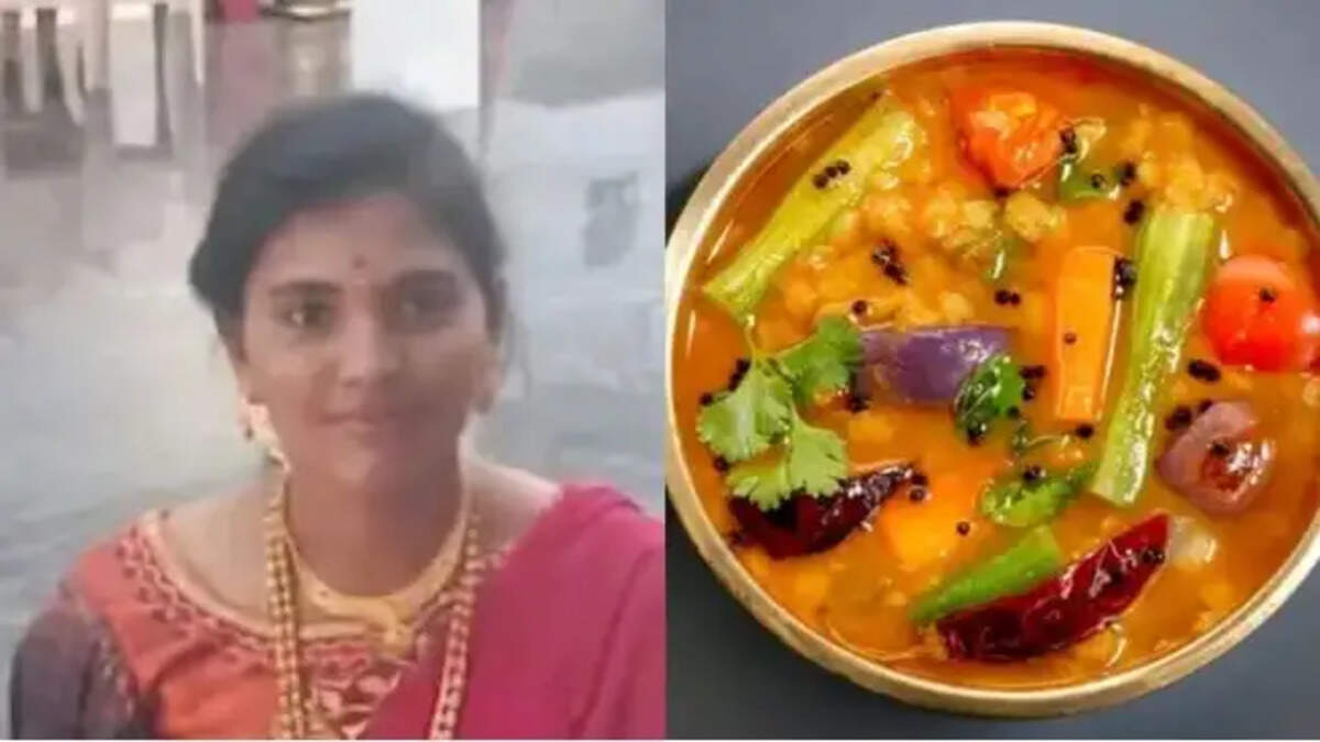 சாம்பார்