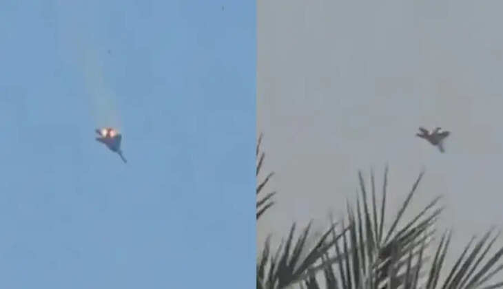 விமானம்