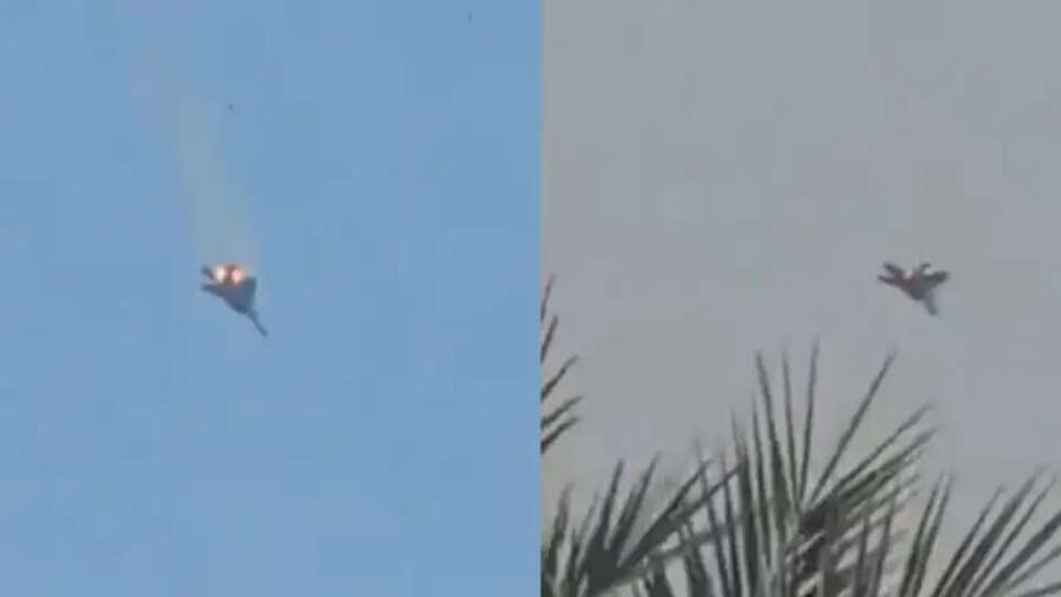 அமெரிக்கா