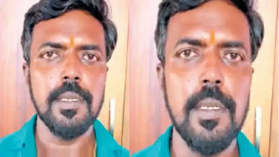 விஸ்வநாதன் 