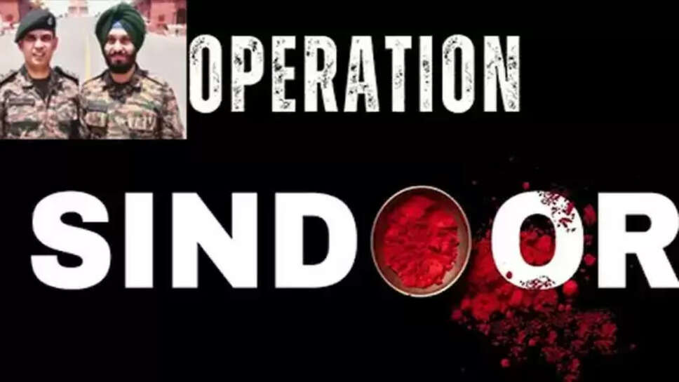 வைரலாகும் போட்டோஸ்... ஆபரேஷன் சிந்தூர் இலச்சினையை &nbsp;வடிவமைத்த 2 ராணுவ வீரர்கள் &nbsp;!