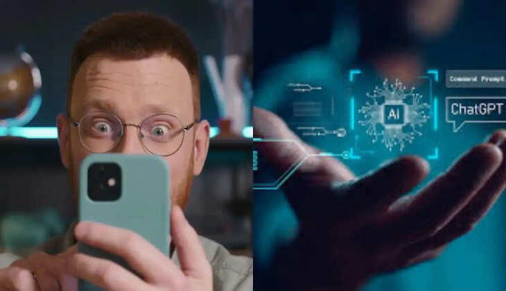 ChatGPT இளைஞர்