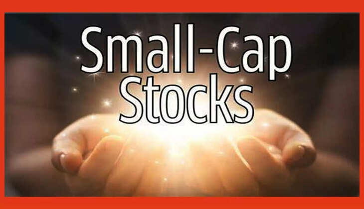 ஸ்மால் கேப்