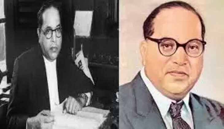 அம்பேத்கர்