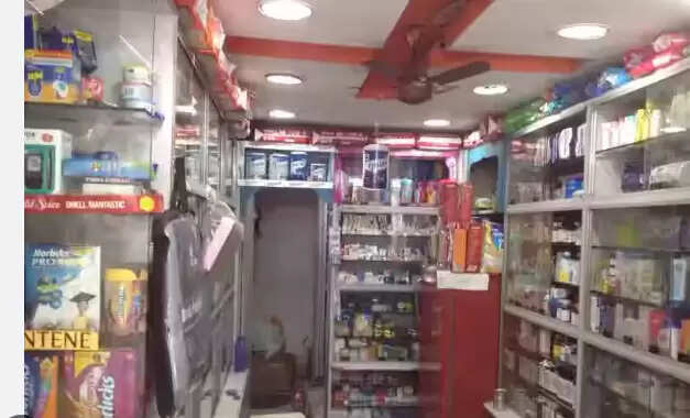 ஹார்லிக்ஸ்