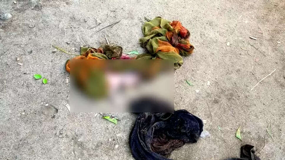 குழந்தை