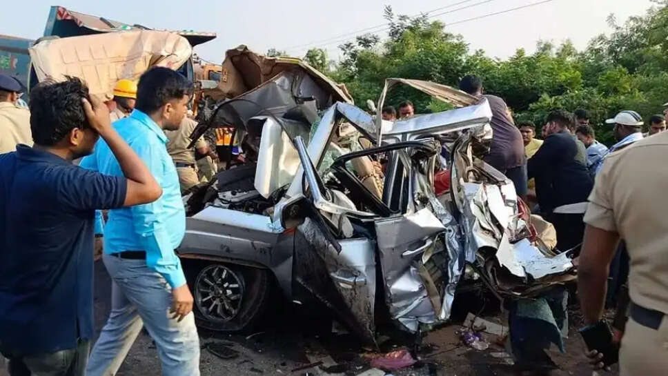 விபத்து