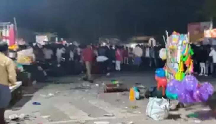 தீர்த்தவாரி